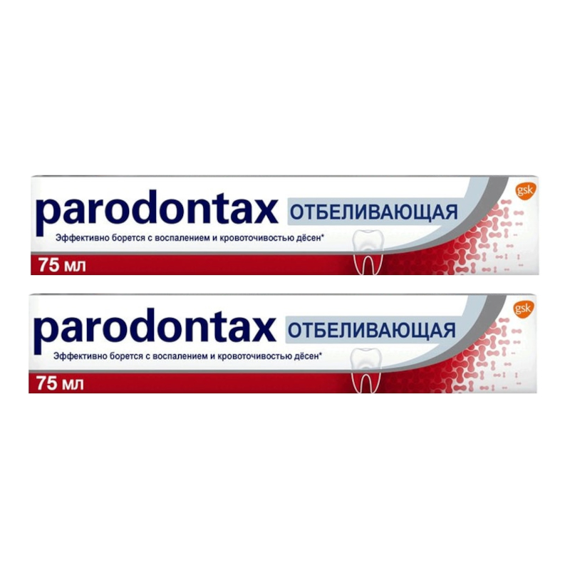 Изображение товара Набор 2Х Parodontax Отбеливающая зубная паста 75 мл