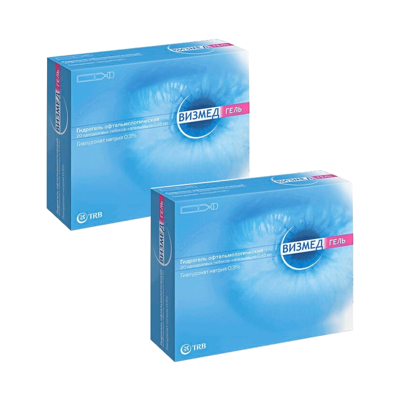 Изображение товара Набор 2Х Визмед 0,3% гидрогель глазной 0,45 мл 20 шт