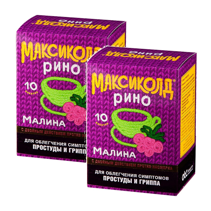 Изображение товара Набор 2Х Максиколд Рино порошок для приготовления раствора Малина 15 г 10 шт