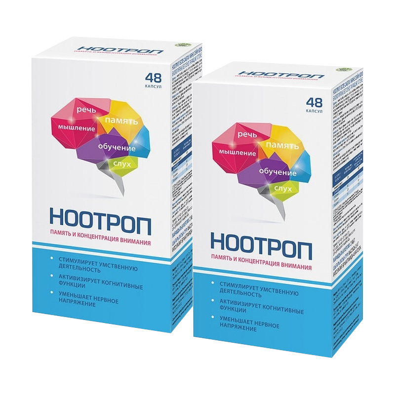 Изображение товара Набор 2Х Ноотроп Память и концентрация внимания капсулы 48 шт