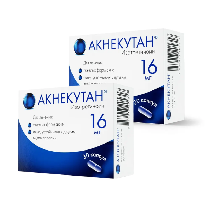 Изображение товара Капсулы Акнекутан 16 мг 30 шт - интенсивное лечение акне