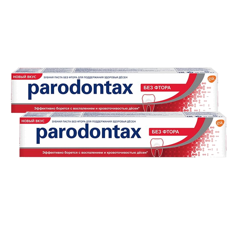 Изображение товара Набор 2Х Parodontax без фтора зубная паста 75 мл для чувствительных зубов