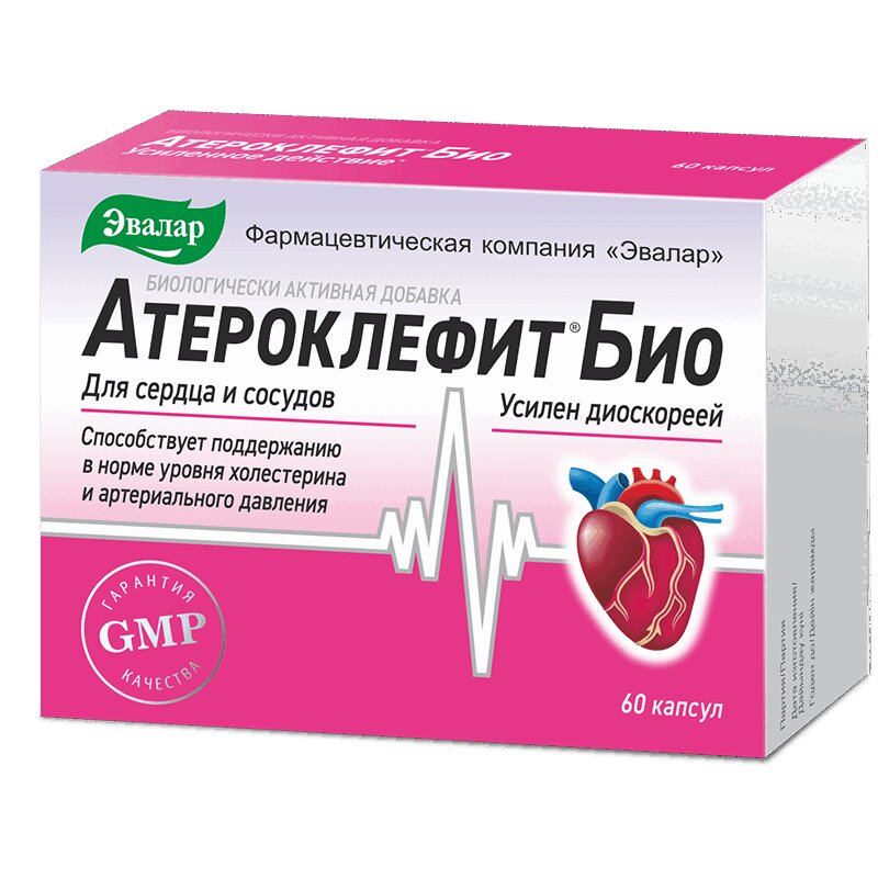 

Атероклефит Био капсулы 60 шт