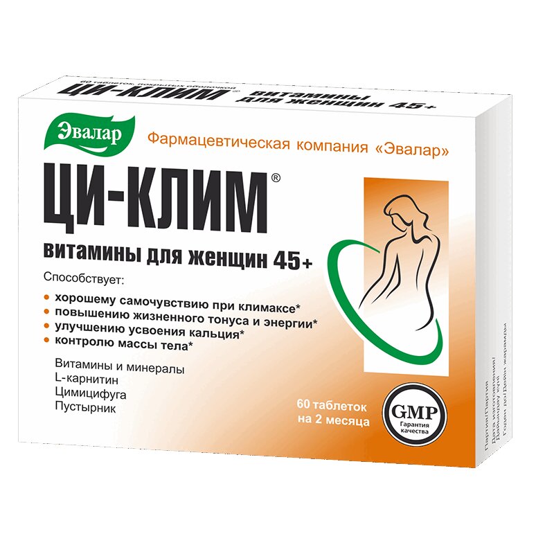 Ци-Клим Витамины для женщин 45+ таблетки 60 шт крем для лица эвалар ци клим 40 50 мл