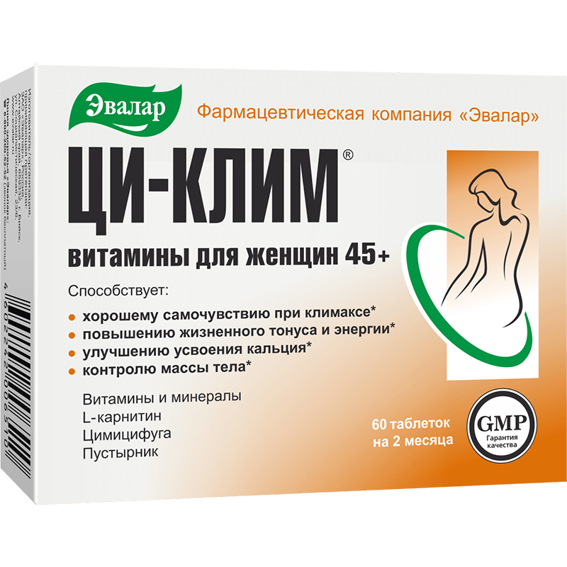 Ци-Клим Витамины для женщин 45+ таблетки 60 шт