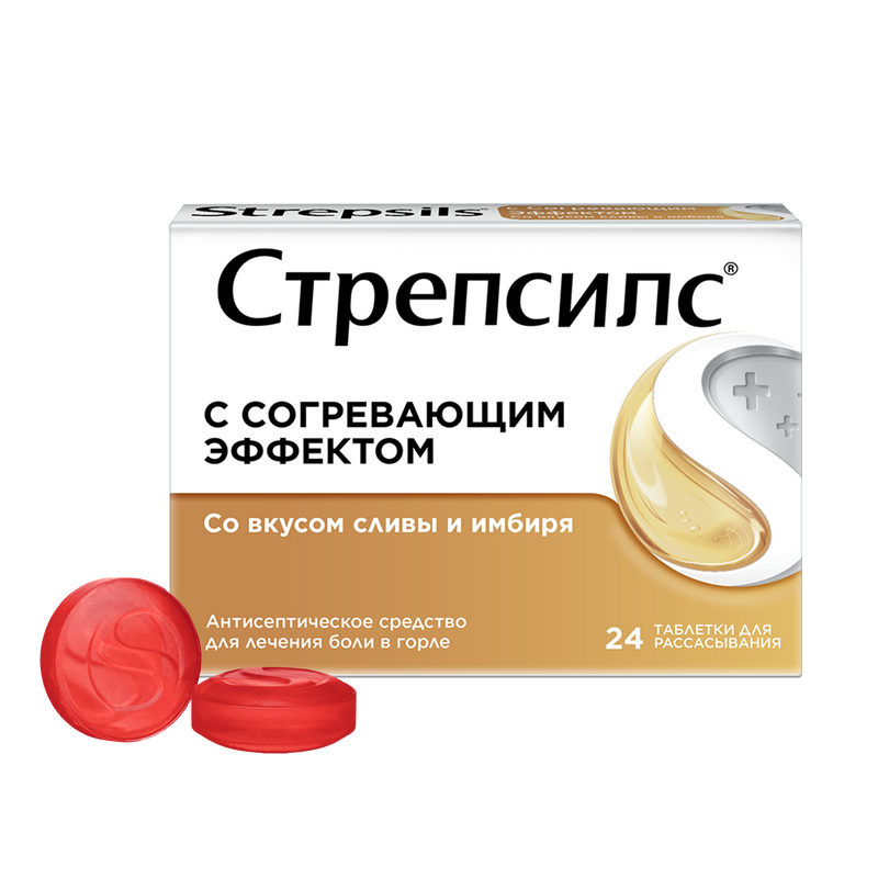

Стрепсилс с Согревающим Эффектом таблетки для рассасывания 24 шт