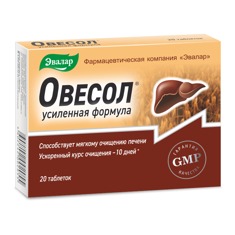 

Эвалар Овесол усиленная формула таблетки 20 шт