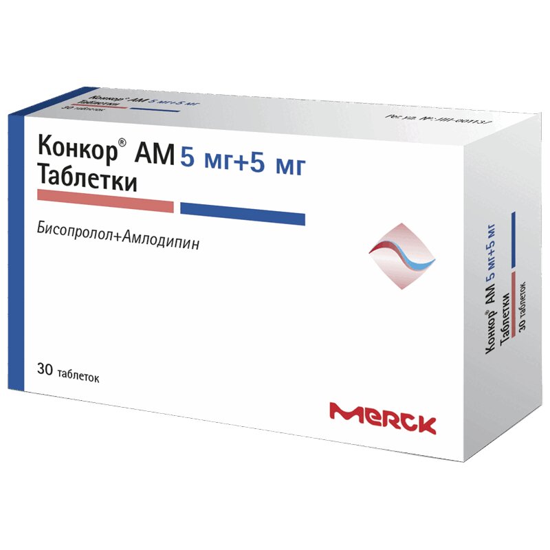 Изображение товара Конкор АМ 5 мг+5 мг таблетки 30 шт для гипертензии и ИБС