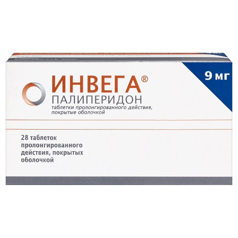 Изображение товара Инвега 9 мг таблетки пролонгированного высвобождения 28 шт