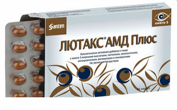 

Лютакс АМД плюс капс.670мг №30
