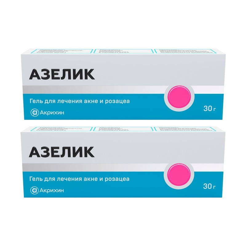 Изображение товара Набор 2Х Азелик 15% гель для наружного применения 30 г