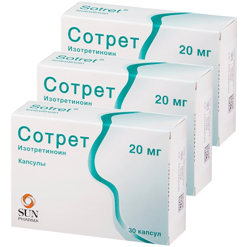 Изображение товара Набор 3Х Сотрет 20 мг капсулы 30 шт - средство против акне Индия