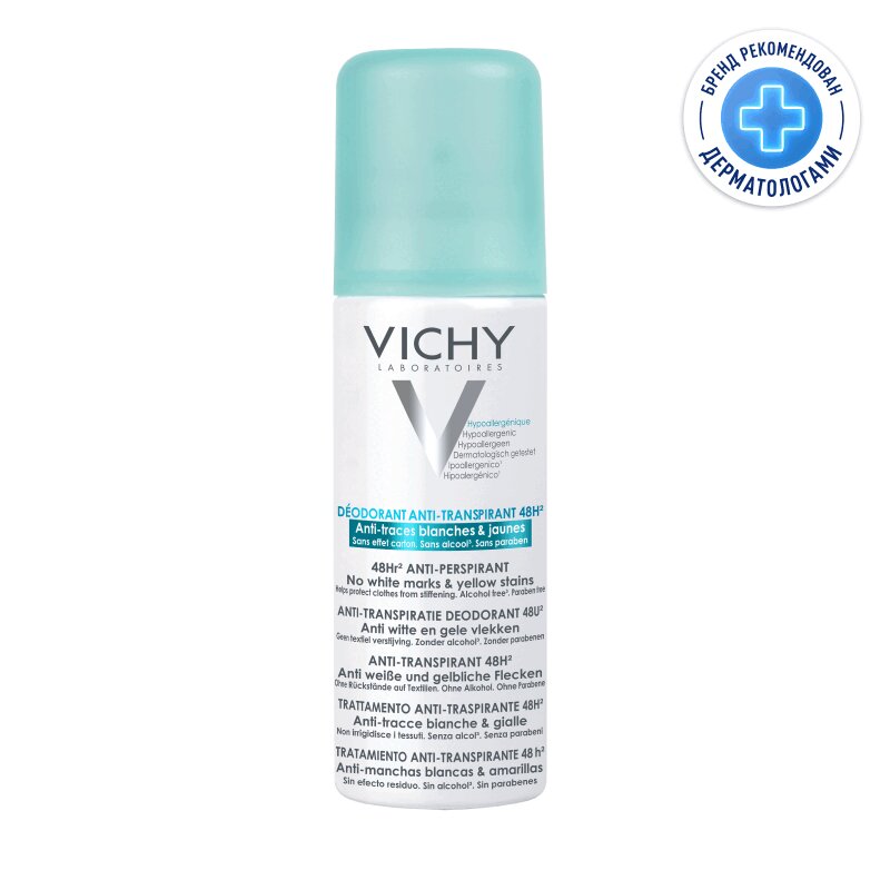 Vichy Дезодорант-аэрозоль 48ч против белых и желтых пятен 125 мл vichy deodorant дезодорант антиперспирант 48ч против белых и желтых пятен 2х50 мл