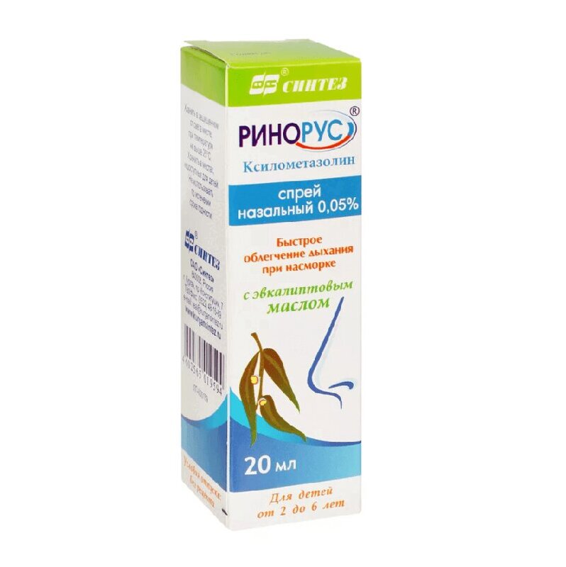 Изображение товара Ринорус 0.05% спрей назальный для детей 2-6 лет 20 мл с эвкалиптовым маслом