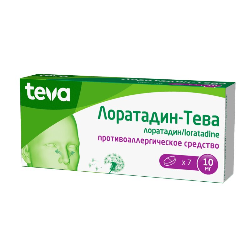 Лоратадин-Тева таблетки 10 мг 7 шт силденафил тева таблетки п о плен 50мг 4шт