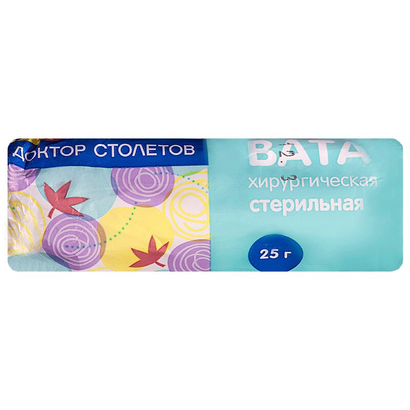 

Доктор Столетов Вата мед хирург стер 25 г