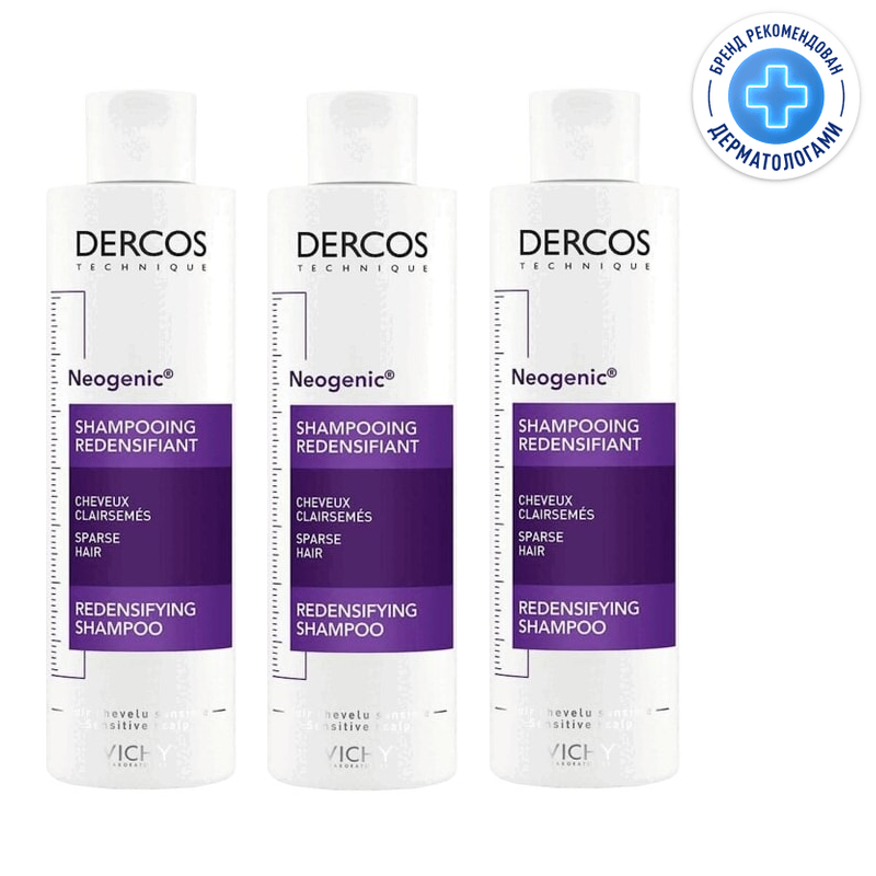 Изображение товара Vichy Dercos Neogenic Шампунь для повышения густоты волос 200 мл набор 3 шт