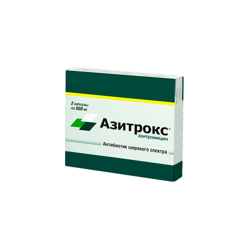 Изображение товара Азитрокс 500 мг капсулы 2 шт
