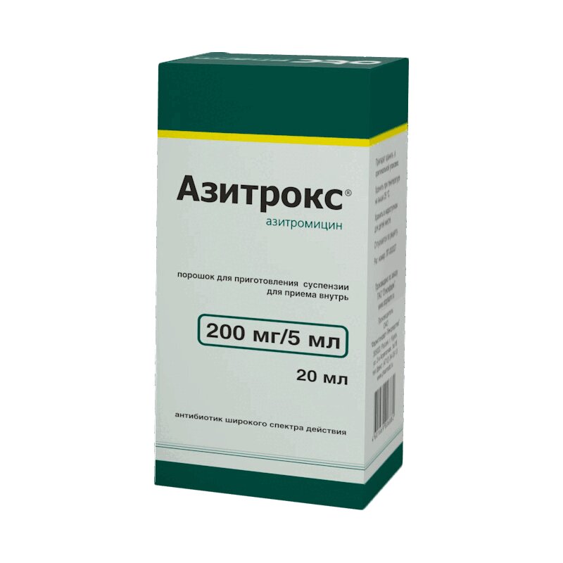 Изображение товара Азитрокс 200 мг/5 мл порошок для приготовления суспензии 20 мл