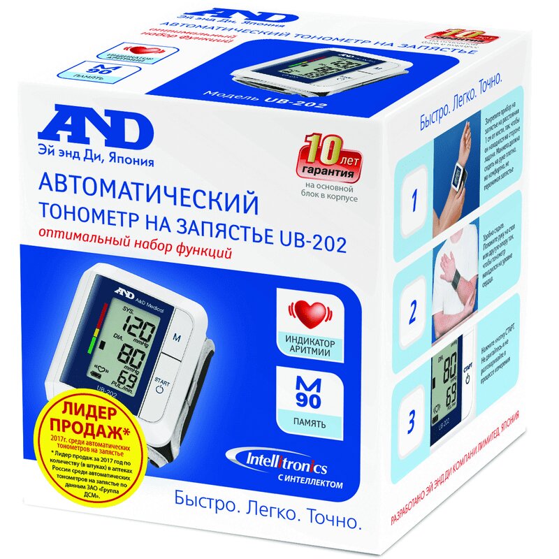 Изображение товара Автоматический тонометр на запястье UВ-202 ЭЙ энд ДИ, высокая точность, 90 измерений