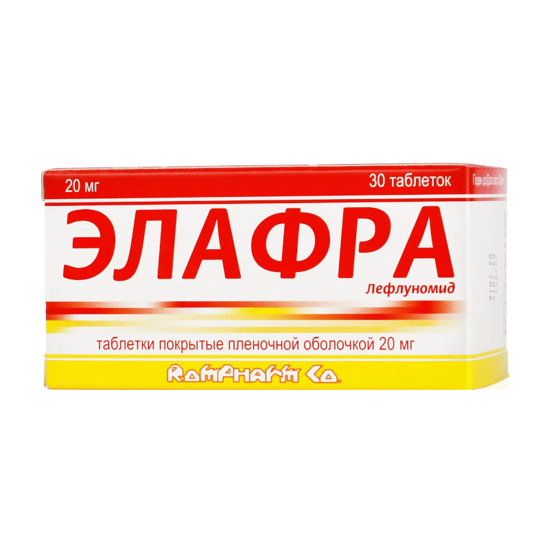 Изображение товара Элафра 20 мг таблетки 30 шт