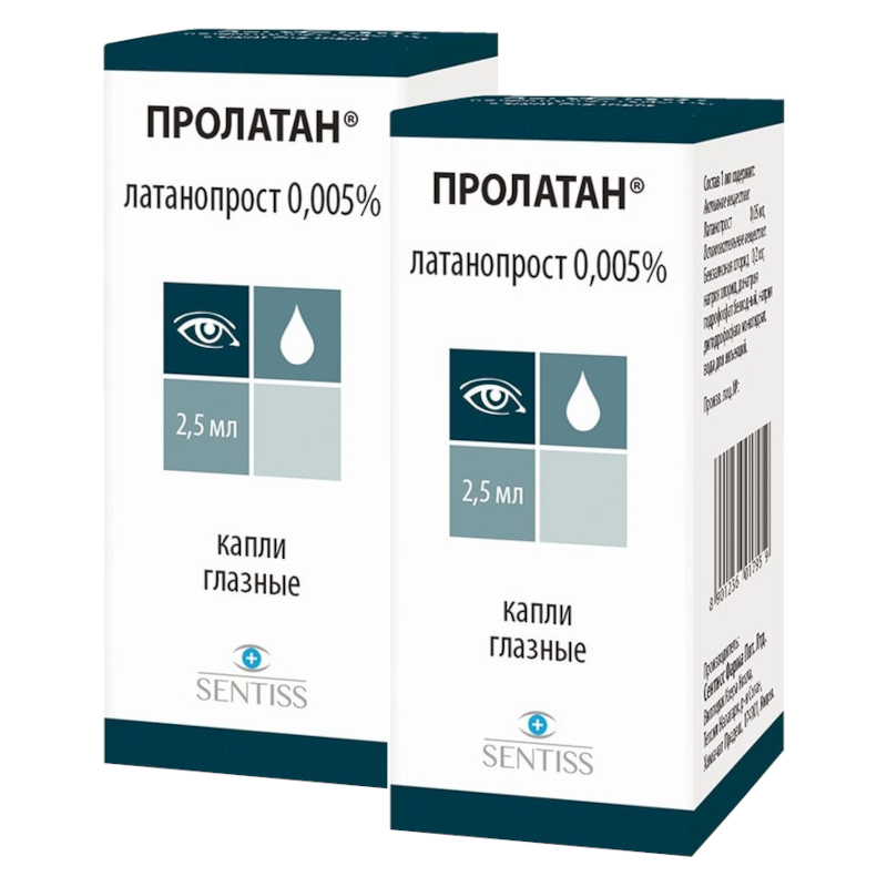 Изображение товара Набор глазных капель Пролатан 0,005% 2,5 мл