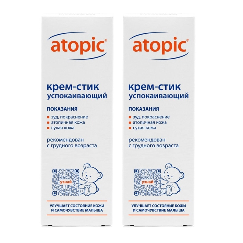Изображение товара Набор 2Х Atopic Крем-стик детский успокаивающий 4,9 мл