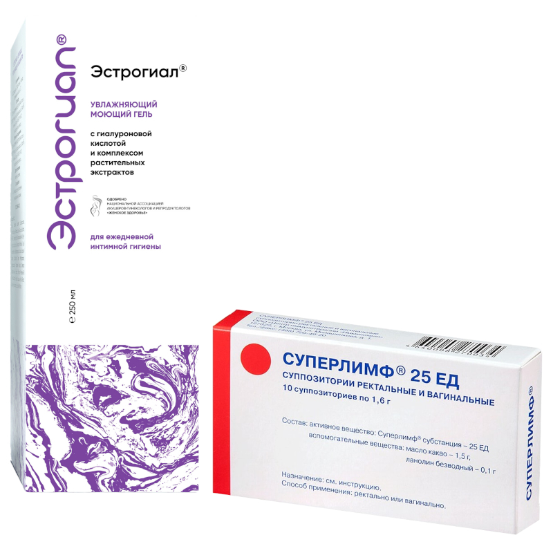 Изображение товара Набор Альтфарм Суперлимф 25 ЕД + Эстрогиал Гель для интимной гигиены