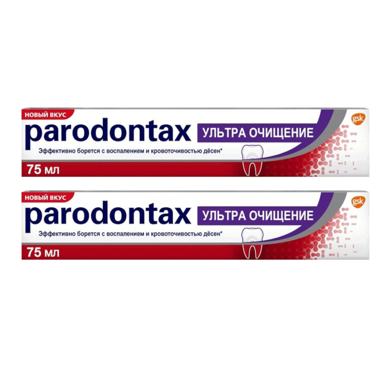 Изображение товара Набор 2Х Parodontax Ультра Очищение зубная паста 75 мл для здоровья десен