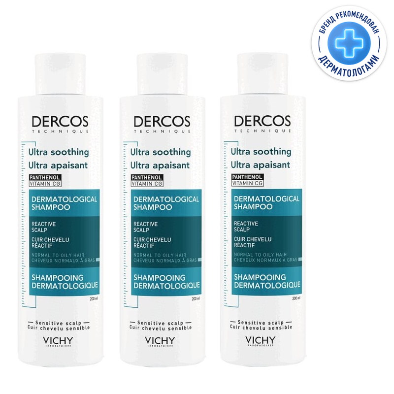 Изображение товара Набор 3Х Vichy Dercos Шампунь без сульфатов для нормальных и жирных волос 200 мл