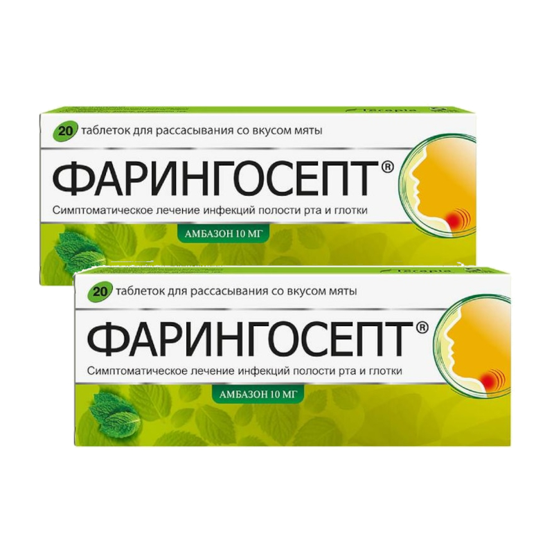Изображение товара Набор 20 таблеток Фарингосепт со вкусом мяты для лечения горла и рта