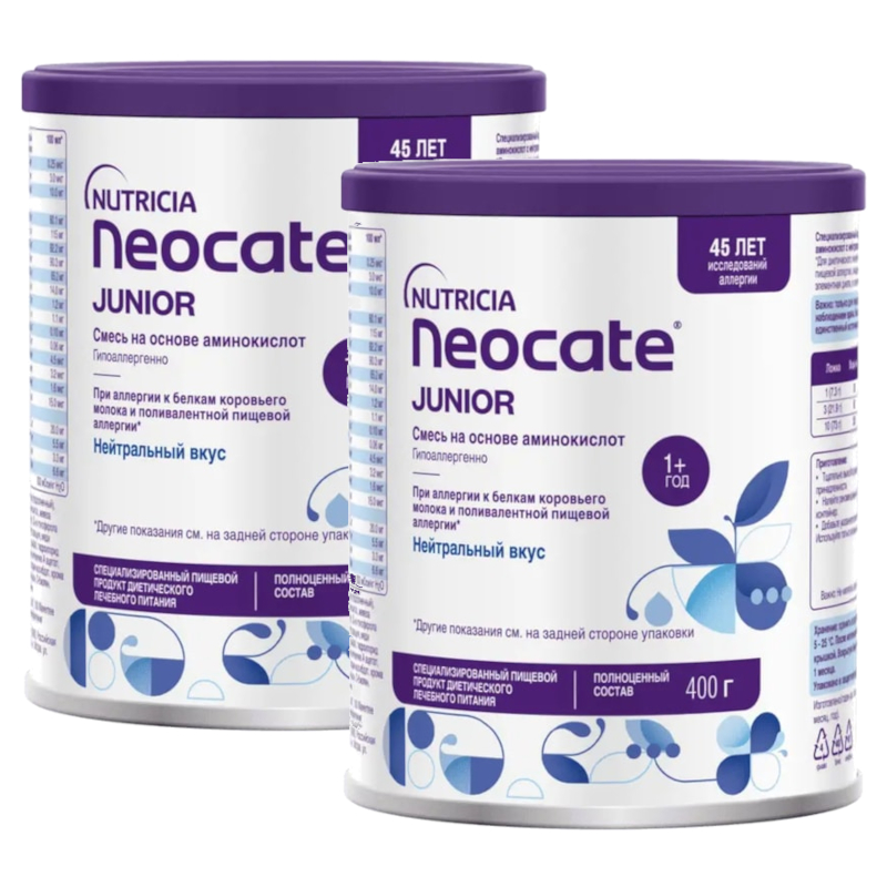 Изображение товара Набор 2Х Neocate Junior смесь сухая для детей 1-10 лет 400 г
