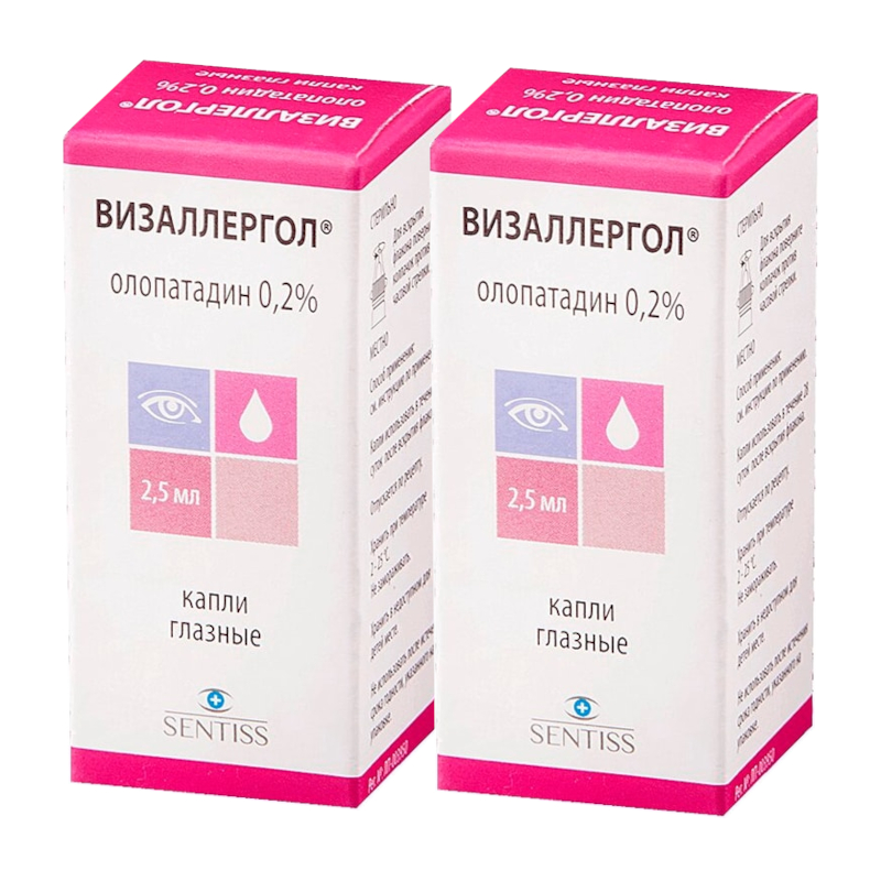 Изображение товара Глазные капли Визаллергол 0,2% 2,5 мл от Сентисс для снятия аллергии