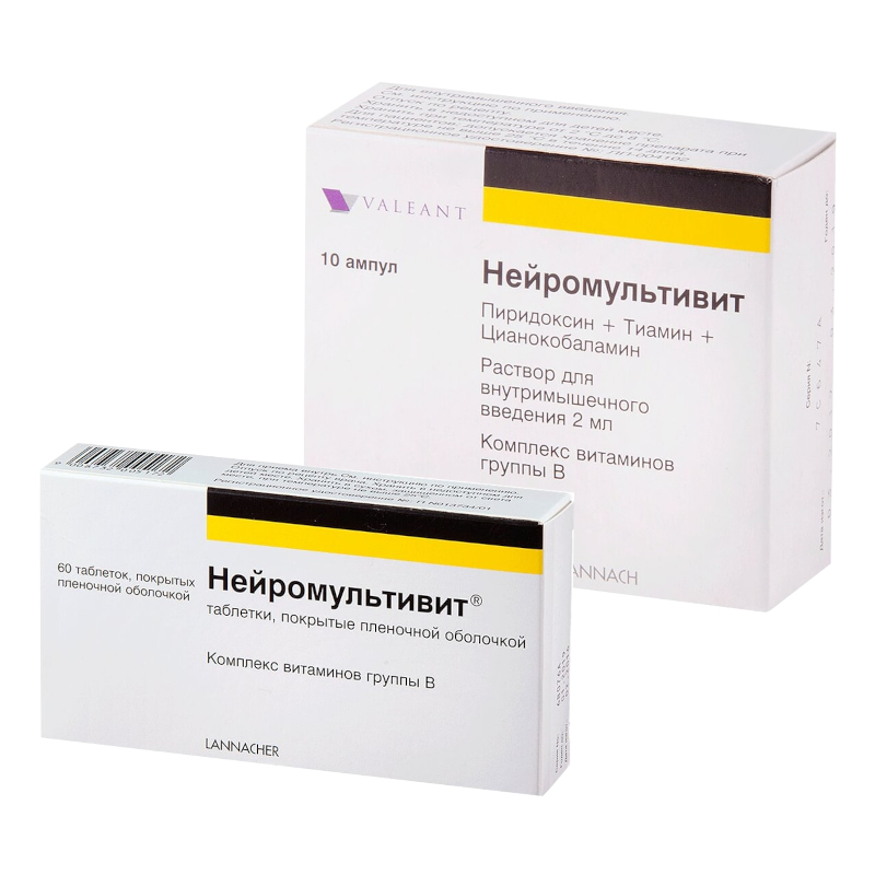 Изображение товара Набор Нейромультивит раствор для инъекций 2 мл 10 шт + Нейромультивит таблетки 60 шт