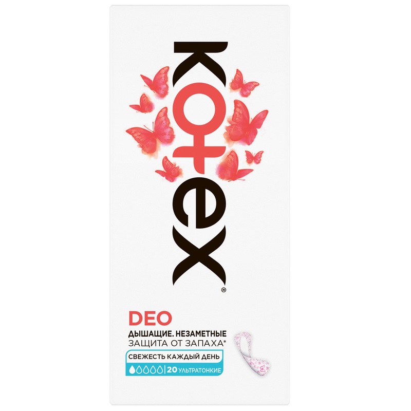 Kotex Прокладки Део ежедневные ультратонкие 20 шт kotex natural прокладки гигиенические супер 14