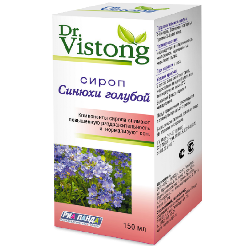 

Dr. Vistong сироп 150 мл