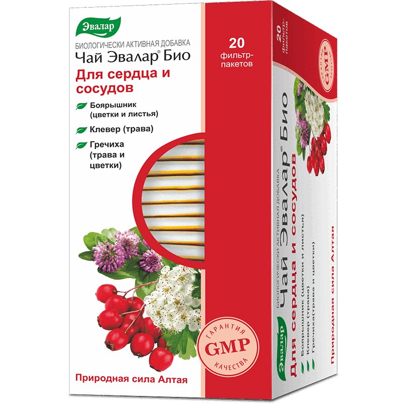 Эвалар Био Чай для сердца и сосудов ф/пак.1,5 г 20 шт компас сердца история о том как обычный мальчик стал великим хирургом разгадав тайны мозга и секреты сердца