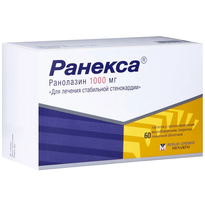 Изображение товара Ранекса 1000 мг таблетки с пролонгированным высвобождением, 60 шт от Берлин-Фарма