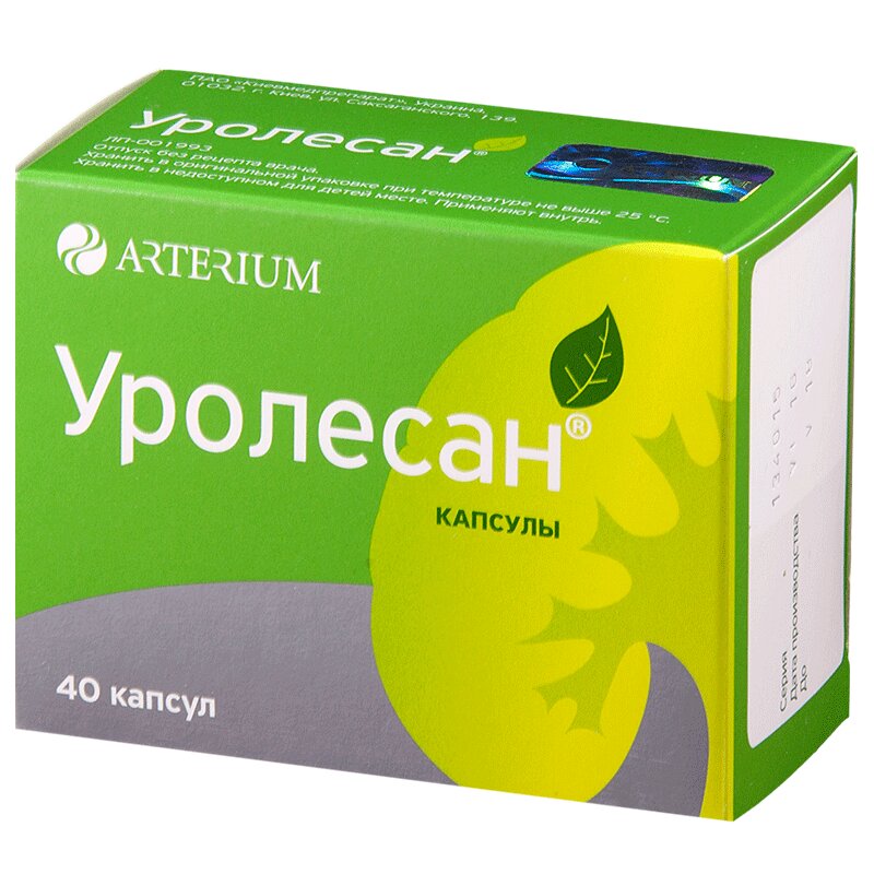 Изображение товара Уролесан капсулы 40 шт