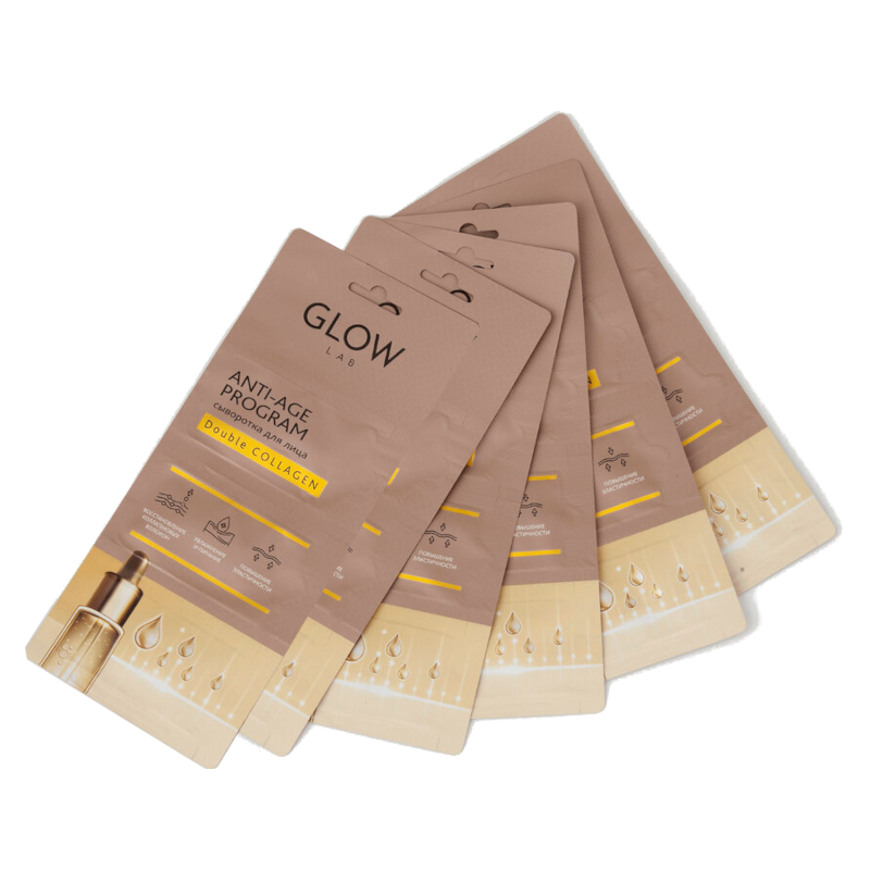 Изображение товара Набор 2Х Glow Lab Сыворотка для лица Коллаген двойной 2 г 3 шт