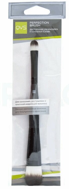 

QVS Кисть для нанесения тональной основы и консилера