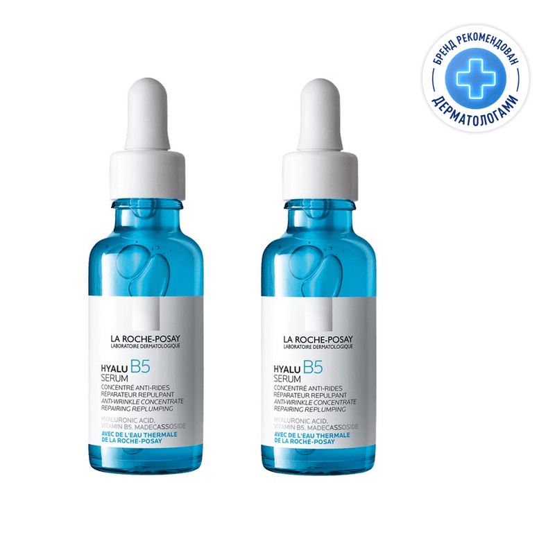 Изображение товара Набор 2X La Roche-Posay Hyalu B5 Увлажняющая сыворотка для лица против морщин
