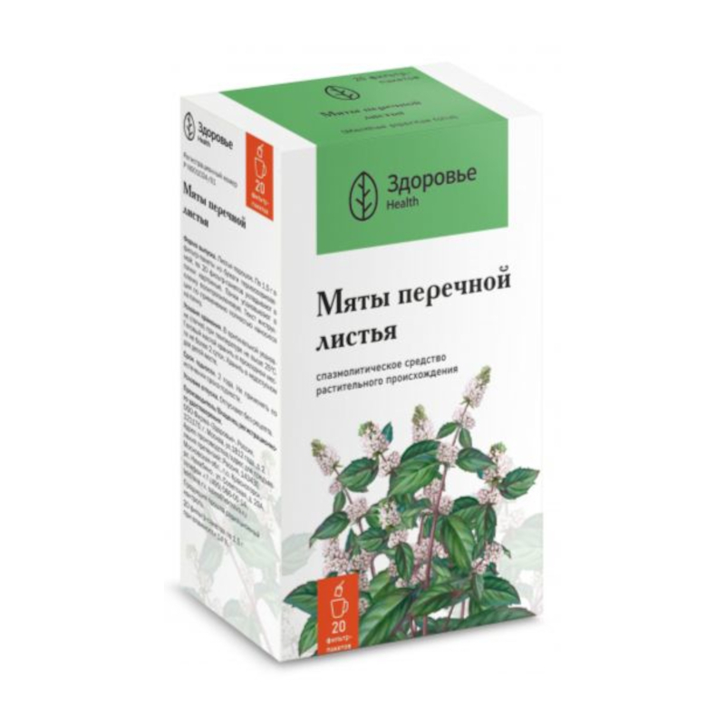

Мята перечная листья фильтр-пакеты 1,5 г 20 шт