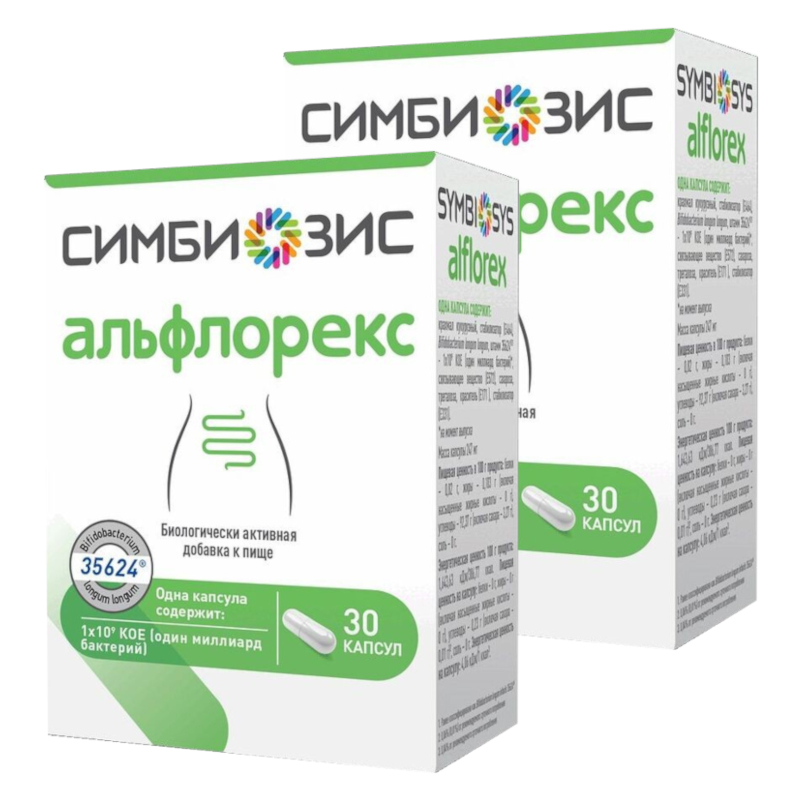 Изображение товара Набор 2Х Симбиозис Альфлорекс капсулы 30 шт натуральная поддержка здоровья