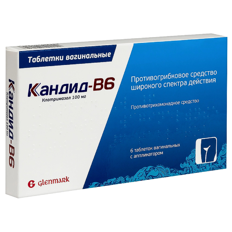 Кандид-В6 100 мг таблетки вагинальные 6 шт