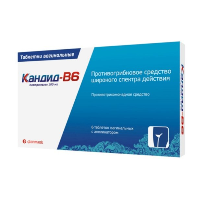 Изображение товара Кандид-В6 100 мг таблетки вагинальные 6 шт