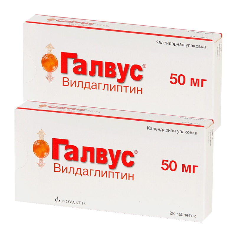 Изображение товара Набор 2Х Галвус 50 мг таблетки 28 шт - контроль сахара при диабете
