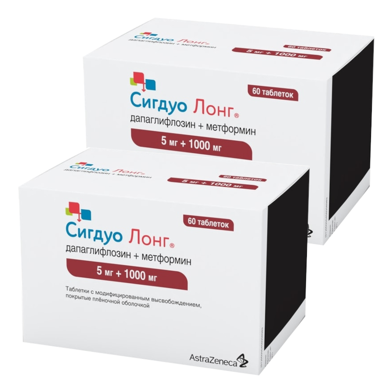 Изображение товара Набор таблеток Сигдуо Лонг 5 мг+1000 мг с модифицированным высвобождением