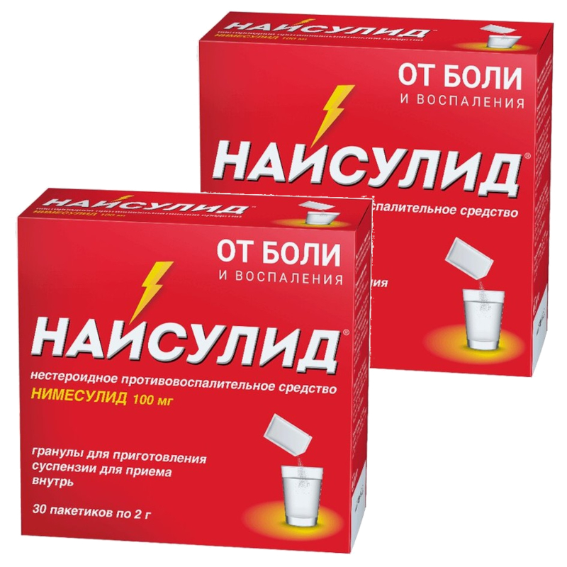 Изображение товара Гранулы для приготовления суспензии Найсулид 100 мг 30 шт для взрослых