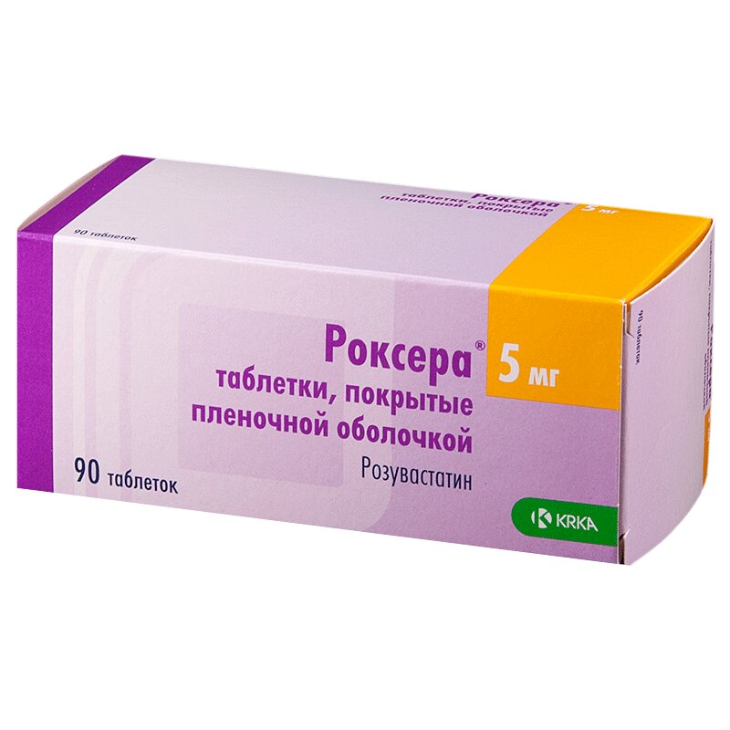 Изображение товара Роксера 5 мг таблетки для снижения холестерина 90 шт